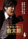 【中古】DVD▼サラリーマン金太郎 5(第9話〜第10話 最終) レンタル落ち