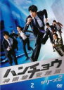 【中古】DVD▼ハンチョウ 神南署安積班 シリーズ2 Vol.2(第3話、第4話) レンタル落ち