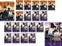 全巻セット【送料無料】【中古】DVD▼続 宮廷女官 若曦 じゃくぎ 輪廻の恋(19枚セット)第1話~第39話 最終【字幕】▽レンタル落ち