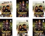 【バーゲン】全巻セット【中古】DVD▼Empire エンパイア 成功の代償(6枚セット)第1話～第12話 最終 レンタル落ち