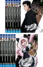 【バーゲン】全巻セット【送料無料】【中古】DVD▼STEINS;GATE 0 シュタインズ ゲート ゼロ(12枚セット)第1話～第23話 最終▽レンタル落ち