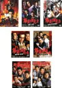 【バーゲン】全巻セット【中古】DVD▼極道三国志(7枚セット)全5巻 + 新 極道三国志 全2巻 レンタル落ち