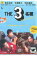 【中古】DVD▼THE3名様 春はバリバリバイトっしょ! レンタル落ち 149円