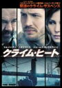 【バーゲン】【中古】DVD▼クライム ヒート レンタル落ち