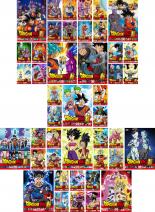 楽天市場】ドラゴンボール超 dvd 全巻の通販 楽天市場】ドラゴンボール超 dvd 全巻の通販