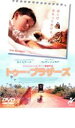 DVDGANGANで買える「【中古】DVD▼トゥー・ブラザーズ▽レンタル落ち」の画像です。価格は28円になります。