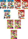 全巻セット【中古】DVD▼SKE48のマジカル・ラジオ(9枚...