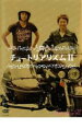 【バーゲン】【中古】DVD▼チュートリアリズム 2 チュートリアル レンタル落ち