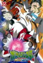 【中古】DVD▼ポケットモンスター サン&ムーン 35(第103話~第105話) レンタル落ち