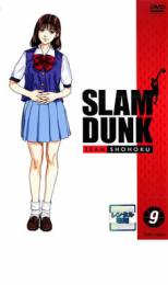 楽天市場】スラムダンク dvd 全巻 セットの通販 楽天市場】スラムダンク dvd 全巻 セットの通販