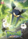 【中古】DVD▼ポケットモンスター サン&ムーン 41(第121話~第123話) レンタル落ち