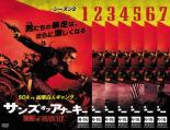 楽天DVDGANGAN【バーゲン】全巻セット【中古】DVD▼サンズ・オブ・アナーキー シーズン2 （7枚セット）第1話~第13話 最終 レンタル落ち