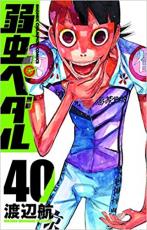 ڥС Comicڥ 40 󥿥