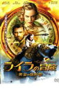 【中古】DVD▼ライラの冒険 黄金の羅針盤 レンタル落ち