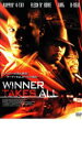 DVD▼WINNER TAKES ALL ウィナー・テイクス・オール レンタル落ち