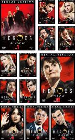 全巻セット【中古】DVD▼HEROES ヒーローズ シーズン3(13枚セット)第1話～最終話 レンタル落ち