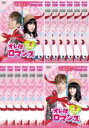 全巻セット【中古】DVD▼オレ様ロマンス The 7th Love (14枚セット)第1話〜第27話 最終 字幕のみ レンタル落ち
