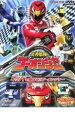 【中古】DVD▼ヒーロークラブ 炎神戦隊 ゴーオンジャー マッハで飛ばせ!ゴーオンジャー レンタル落ち