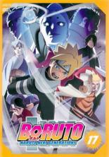 【中古】DVD▼BORUTO ボルト NARUTO NEXT GENERATIONS 17(第63話～第66話) レンタル落ち