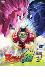 【中古】DVD▼アイシールド21 7 レン