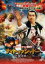 【中古】DVD▼ナイト・オブ・シャドー 魔法拳 レンタル落ち