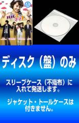 全巻セット【中古】DVD▼【訳あり】パパ3人、ママ1人(8枚セット)第1話～第16話 最終 字幕のみ レンタル落ち