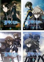 全巻セット【送料無料】【中古】DVD▼蒼穹のファフナー THE BEYOND(4枚セット)第1話〜第12話 最終 レンタル落ち