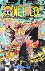 ڥС ComicONE PIECE 102 ŷ 󥿥