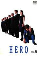 【中古】DVD▼HERO 6▽レンタル落ち