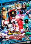 【中古】DVD▼快盗戦隊ルパンレンジャー VS 警察戦隊パトレンジャー 10(第37話～第41話) レンタル落ち