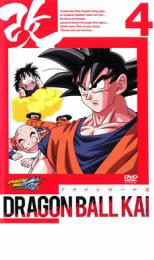 DVD▼ドラゴンボール改 4 レンタル落ち