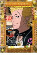 【中古】DVD▼Paradise kiss パラダイス キス 4 レンタル落ち