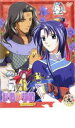 【中古】DVD▼彩雲国物語 セカンドシリーズ 第9巻 レンタル落ち
