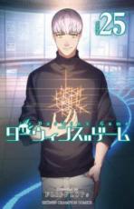 ڥС Comic󥺥 25 󥿥