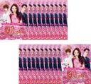 全巻セット【送料無料】【中古】DVD▼ラブ・アクチュアリー 運命の恋愛相関図(21枚セット)第1話〜第43話 最終 字幕のみ レンタル落ち