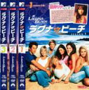 全巻セット【中古】DVD▼ラグナ・ビーチ シーズン1(3枚セット)第1話〜第11話 字幕のみ レンタル落ち