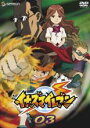 【バーゲン】【中古】DVD▼イナズマイレブン 3(第9話〜第12話) レンタル落ち
