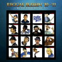 ◇〉REGGAE BLESSIN’ 10’?’11【CD・レゲエ】