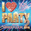 【アウトレット品】IPARTY 2-Welcome 2 da DANCE FLOOR-【CD/洋楽ロック&ポップス/オムニバス(その他)】