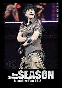 【アウトレット品】リュ・シウォン/〜SEASON〜Ryu Siwon LIVE TOUR 2012〈3枚組〉【DVD/洋楽】
