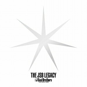 三代目 J Soul Brothers from EXILE TRIBE／THE JSB LEGACY【CD/邦楽ポップス】初回出荷限定盤(初回生産限定盤)