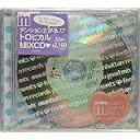 Manhattan Records presents“feelin’so good mix”2 mixed by SUI【CD/レゲエ】