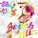 【アウトレット品】Koda Kumi/Beach Mix【CD/邦楽ポップス】