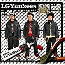 【アウトレット品】LGYankees／MADE IN LGYankees【CD/邦楽ポップス】初回出荷限定盤(初回限定盤)