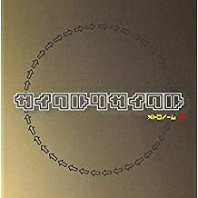 【アウトレット品】メトロノーム/サイクルリサイクル【CD/邦楽ポップス】初回出荷限定盤(完全限定生産)通販セール状況