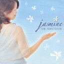 【アウトレット品】七ツ谷ゆみ/jasmine【CD/イージーリスニング】