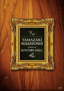 【アウトレット品】山崎まさよし/Concert at SUNTORY HALL【DVD/邦楽】
