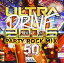 ULTRA DRIVE BEST OF 2016 PARTY ROCK MIX 50Tunes mixed by DJ KAZCD/γڥå&ݥåץ/˥Х(¾)