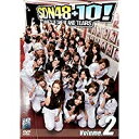 SDN48+10! Volume.2【DVD/エンタテイメン...
