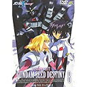 機動戦士ガンダムSEED DESTINY 8【DVD/アニメ...